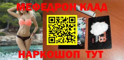 синтетический гашиш Берёзовский
