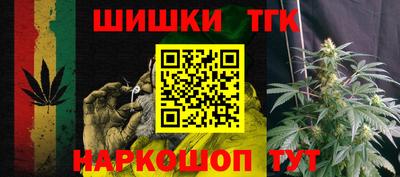 кристаллы Беслан