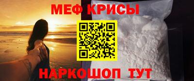 синтетический гашиш Берёзовский